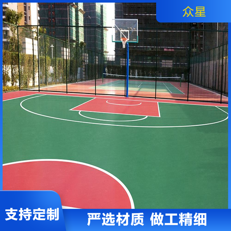 梅州市塑胶跑道材料篮球场硅PU - 一站式服务