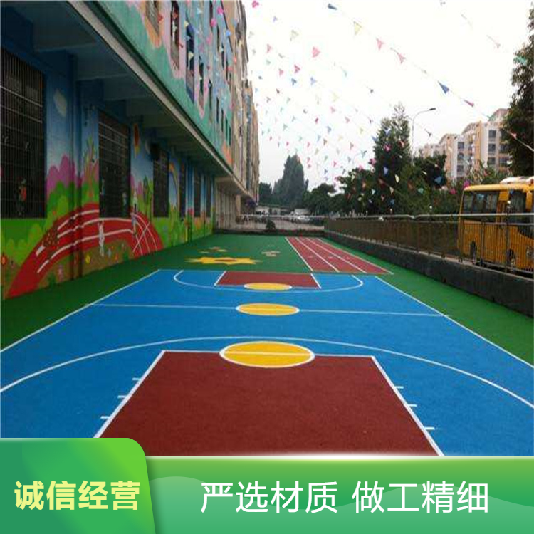 梅州市硅PU塑胶跑道材料 - 哪里好